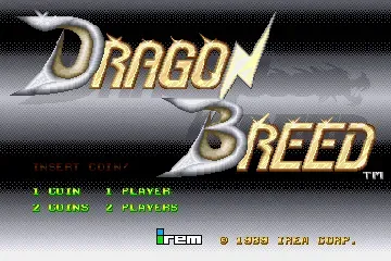 Dragon Breed-MAME 2003